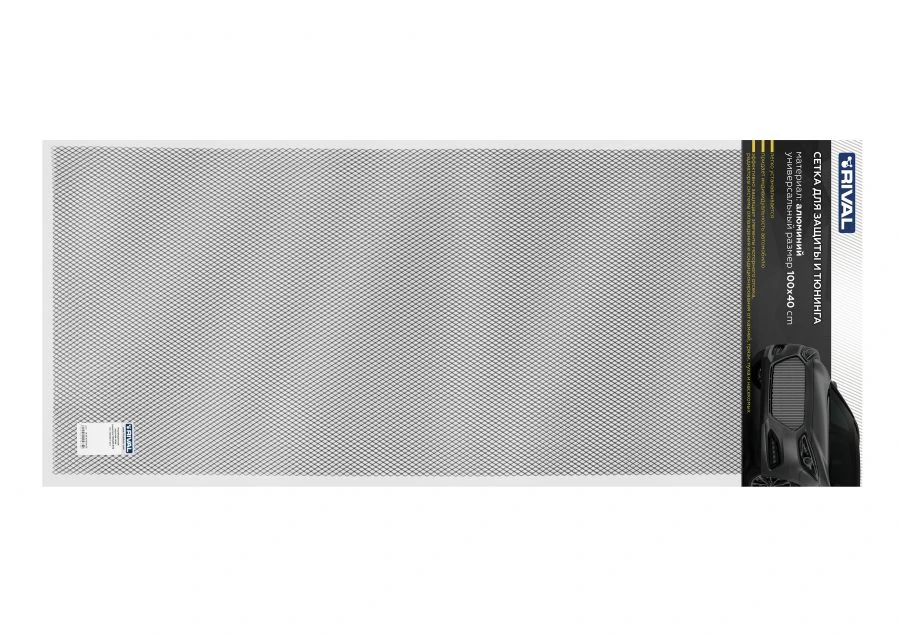 شبكة حماية رادياتير ألمنيوم سوداء 1200 x 400 R10 (1 قطعة)