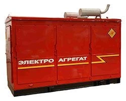Three-Phase Power Generator 400V 50Hz Model AD150-T400-1RP