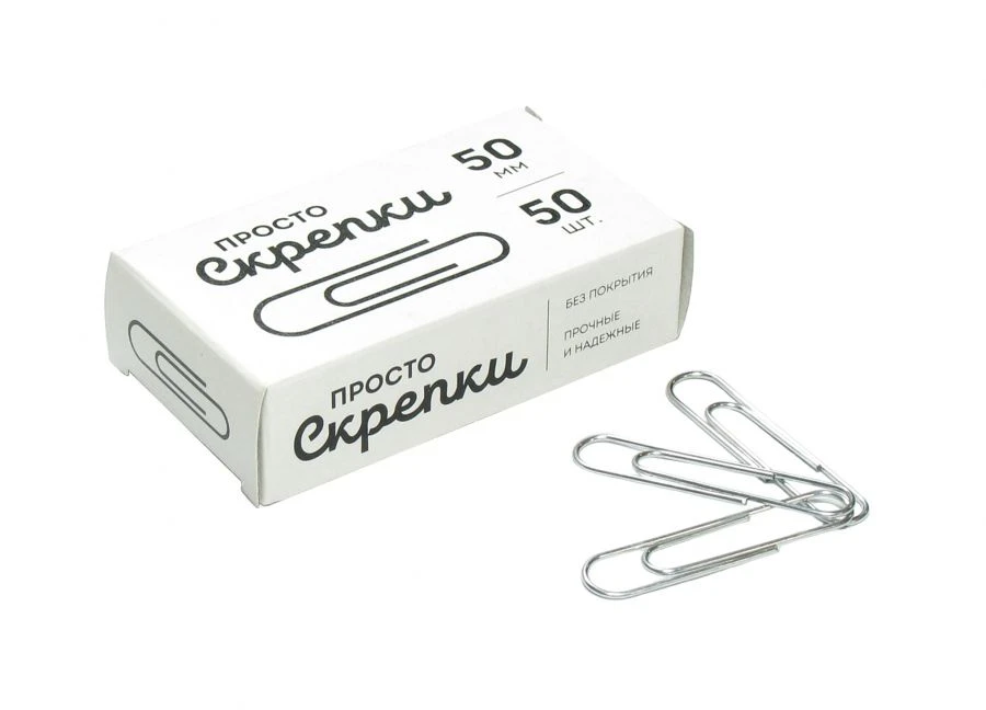 Metal Paper Clips 50mm Uncoated - Pack of 50