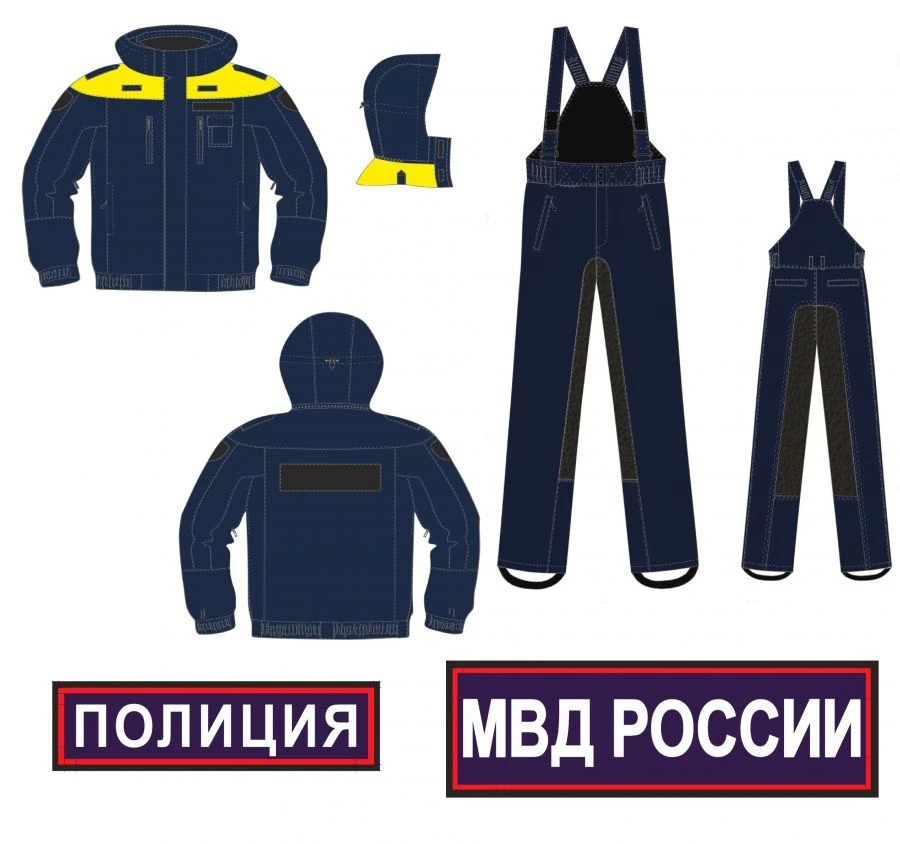 Winter Cavalry Suit for Cold Weather Protection