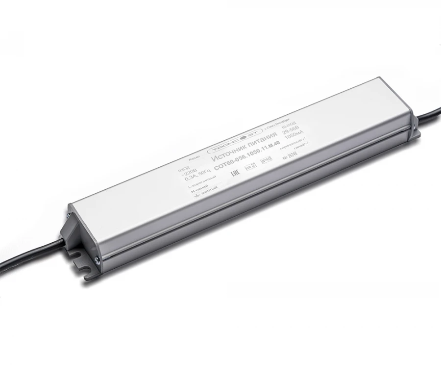 LED Matrix Power Supply SOТ60-056.1050.11.M.40