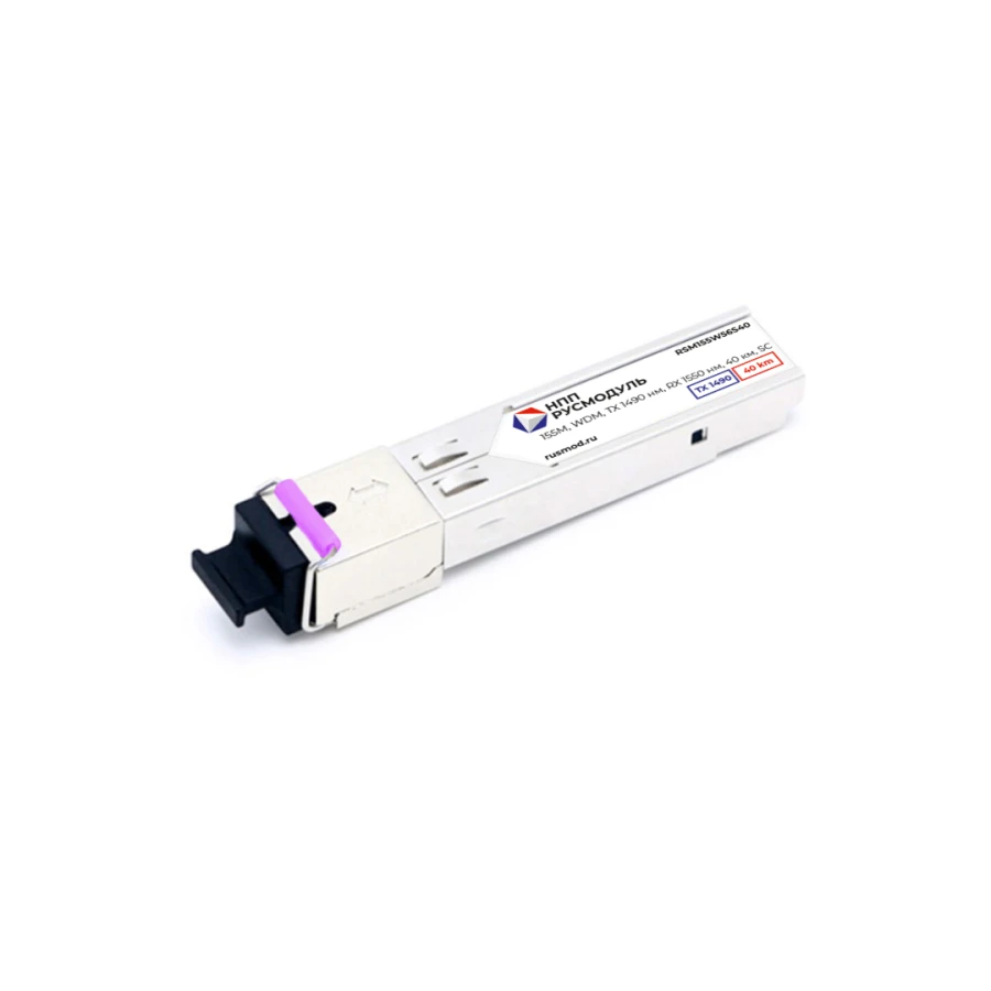 وحدة الإرسال والاستقبال الضوئية SFP RSM155W56S40