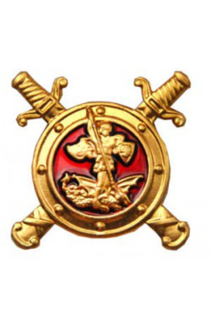 Golden Metal Lapel Emblem for Russian Police Officers