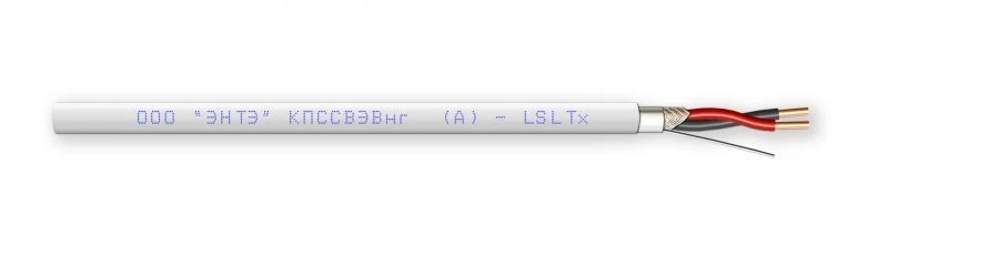 كابل نقل البيانات KPSSVENV(أ)-LSLTx