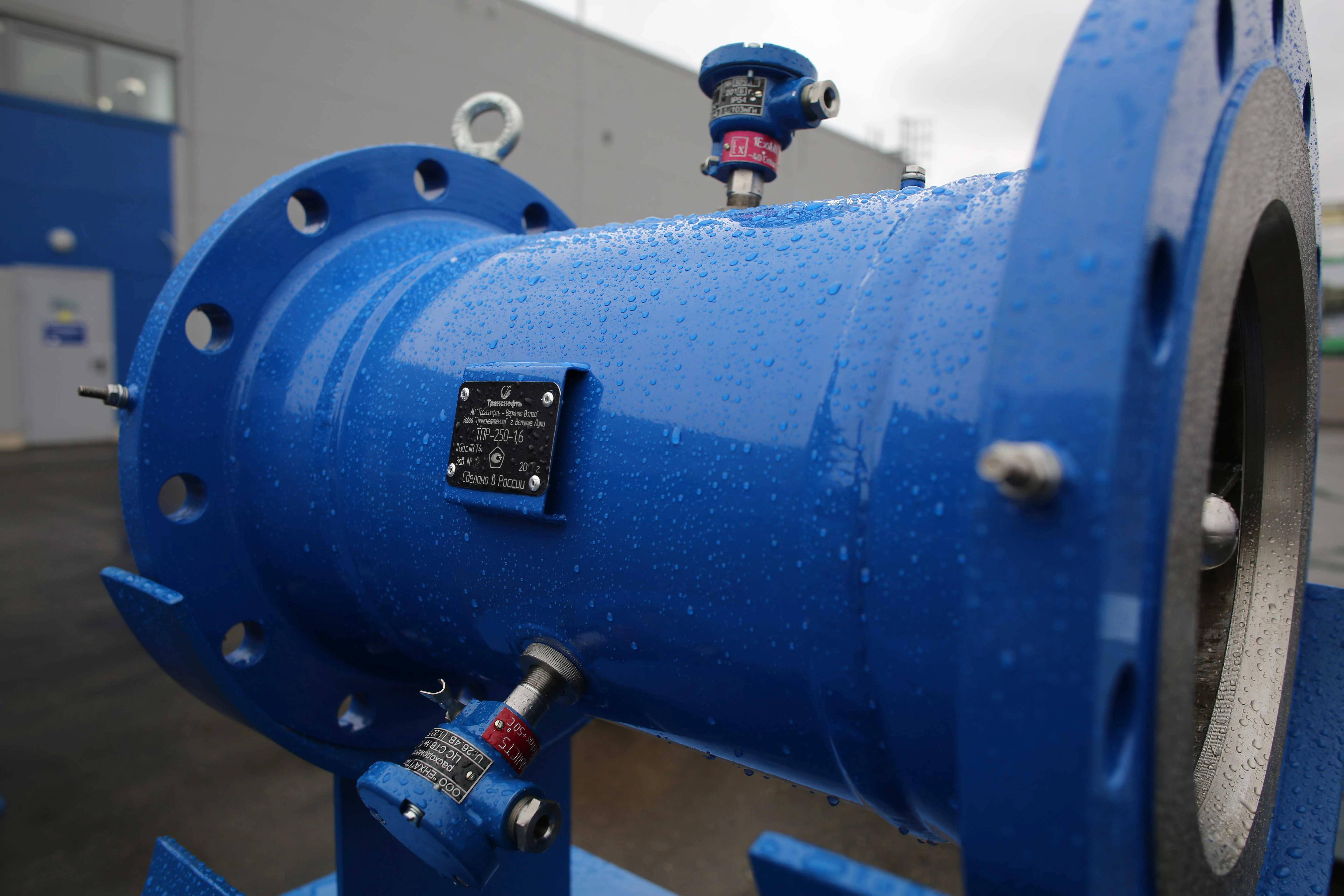 Turbine Flow Converter TPR-250-6.3 for Oil Measurement