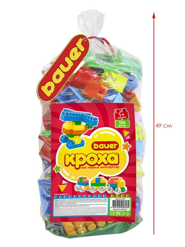 Bauer Developmental Building Block Set "Kroha 1+" 104 Pieces, Art. 833
