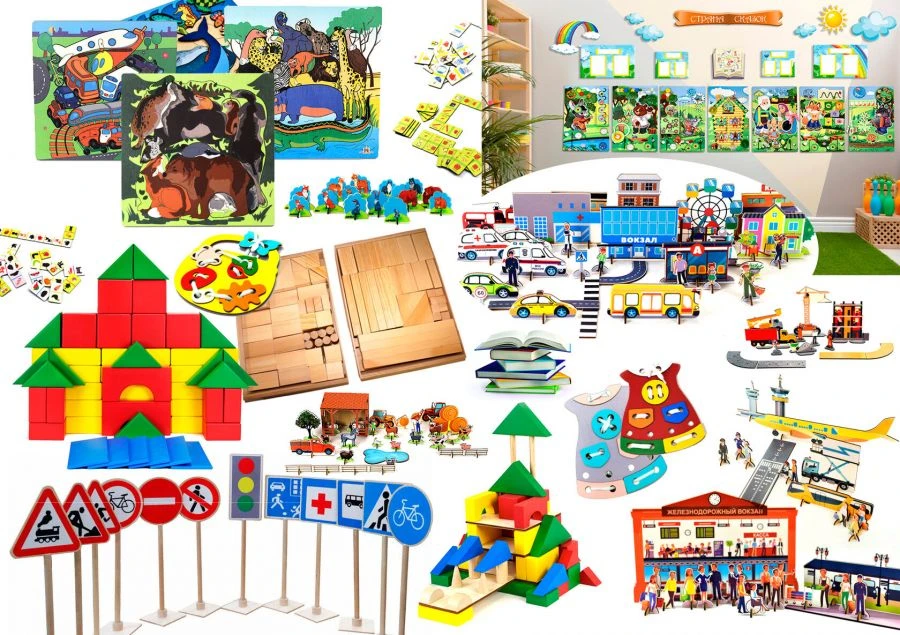 مجموعة الألعاب التعليمية لتطوير الكلام