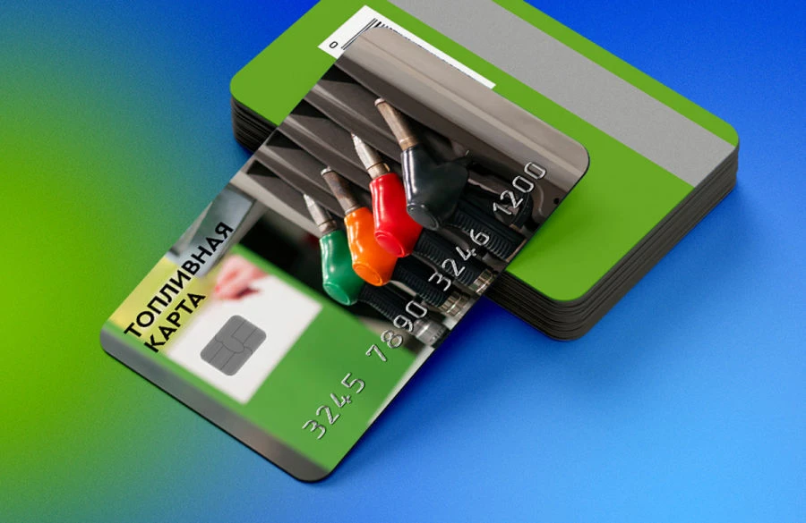 بطاقة ذكية بلا تلامس مع دائرة متكاملة مدمجة (OK 13.56/7810)