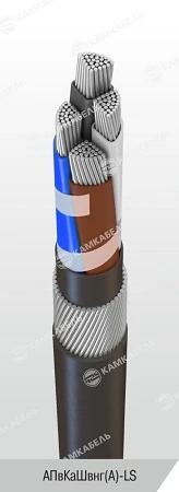 Power Cable with Aluminum Conductors and Cross-Linked Polyethylene Insulation AПвKaШвнг(А)-LS up to 1 kV