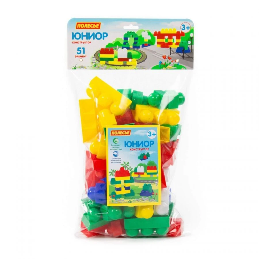 Junior Constructor Set (51 Pieces) - Model 6653