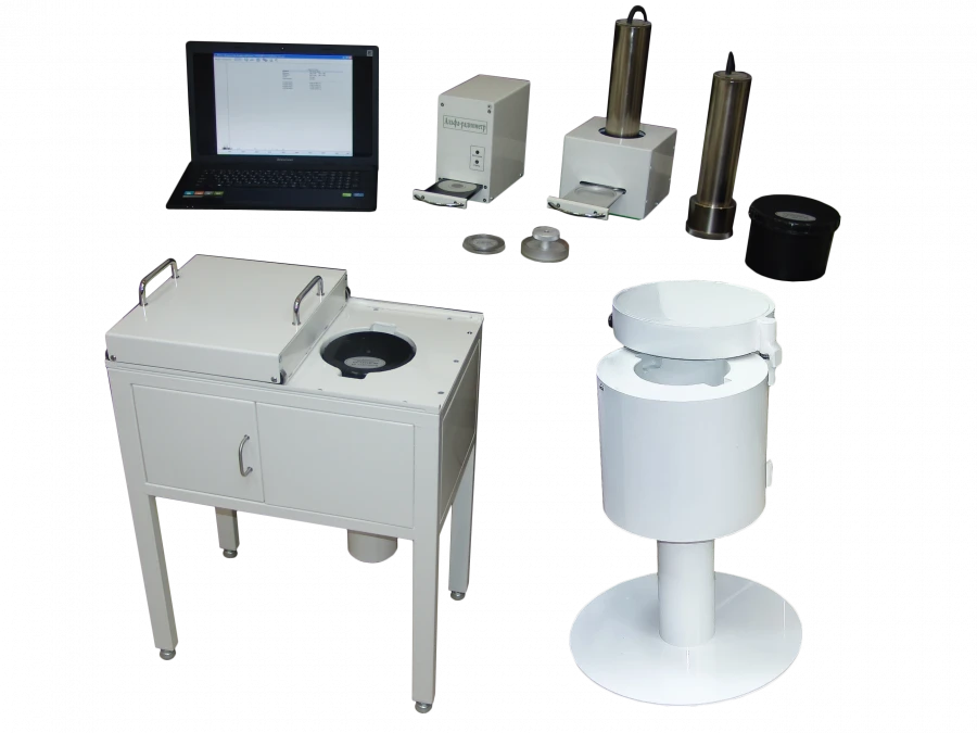 تركيب الطيفي МКС-01А "MULTIRAD