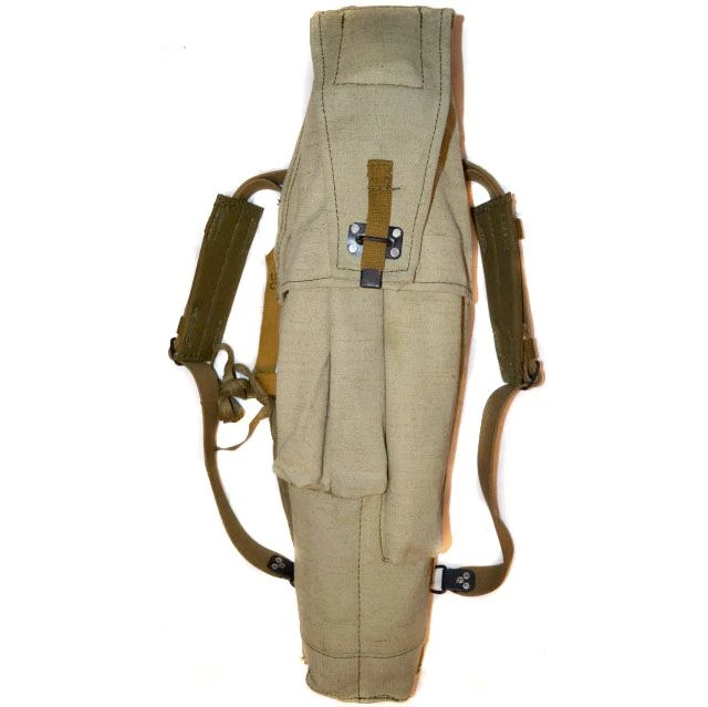 Unified Carrying Case for RPG-7D and RPG-7D1, Model 6Sh23U