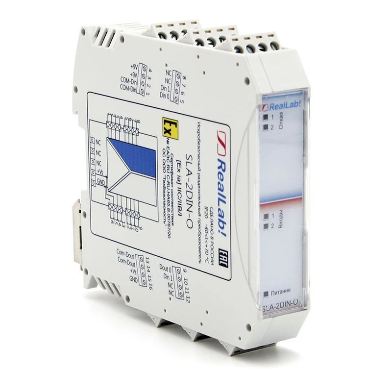 جهاز فصل الإشارات الآمن من الانفجارات SLA-2DIN-O