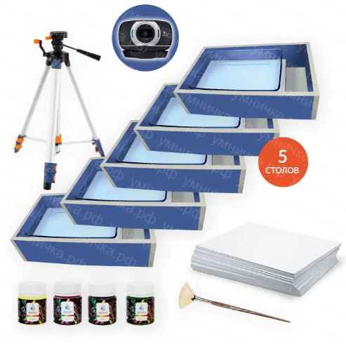 Ready Water Animation Studio "Ocean of Opportunities" GSA-020