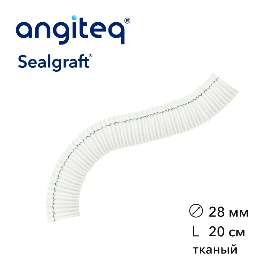 Synthetic Collagen-Coated Vascular Graft, D 28mm, L 20cm