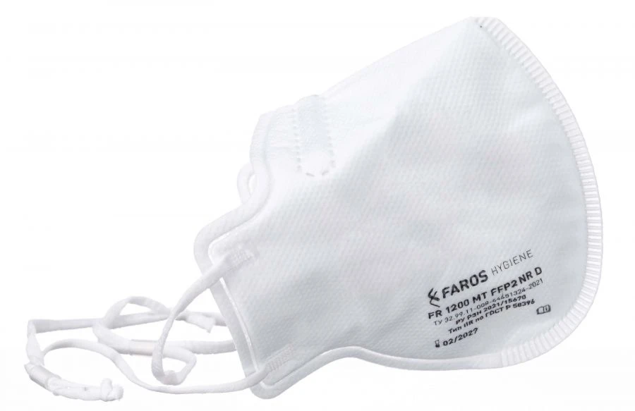 Medical Respirator for Respiratory Protection FR 1200 MT FFP2 NR D, Valve-Free
