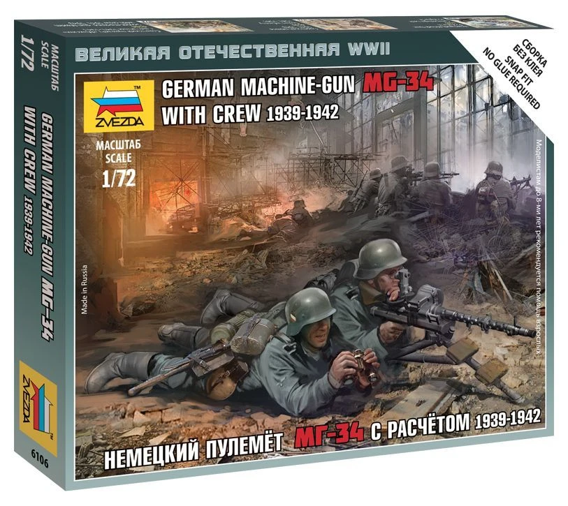 German MG-34 Machine Gun Model Kit 1939-42