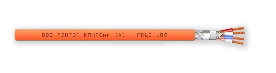 كابل مرن مقاوم للحريق لنقل البيانات - KPIHGSn(А)-FRLS