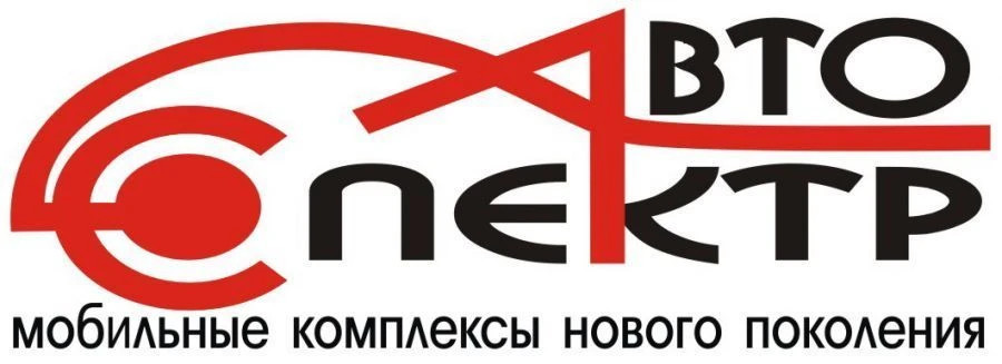 مركبة إنقاذ الغاز AВТОСПЕКТР MOBICOM 2811KG-01