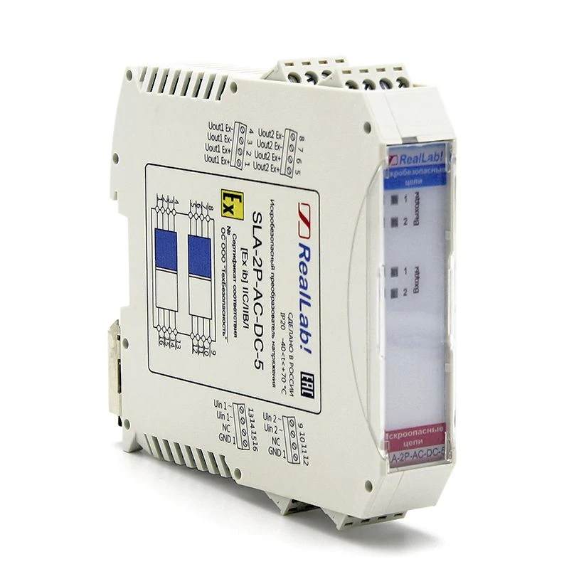 مصدر طاقة ثنائي القناة SLA-2P-AC-DC-5
