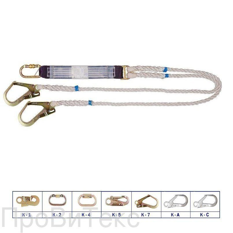 Safety Harness K10 for Fall Protection