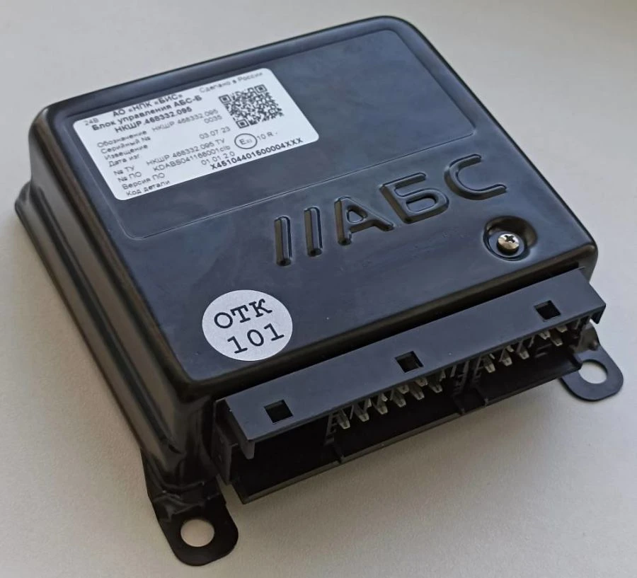 وحدة التحكم ABS-B NKSHR.468332.095