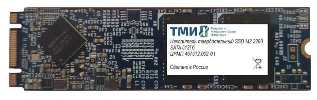 محرك أقراص الحالة الثابتة SSD M.2 2280 SATA CRMP.467512.002-01