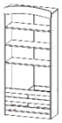 Sports Equipment Rack for Children's Rooms, Model SSt Fiz-01