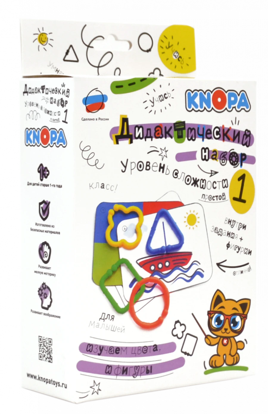 Educational Set Level 1 KNOPA 1/9 for Kids