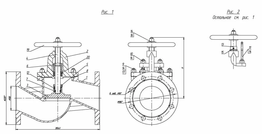 Flanged Shut-off Valve with Indicator DN 100 PN 10 Series 458 (KMIА.491125.003-03)