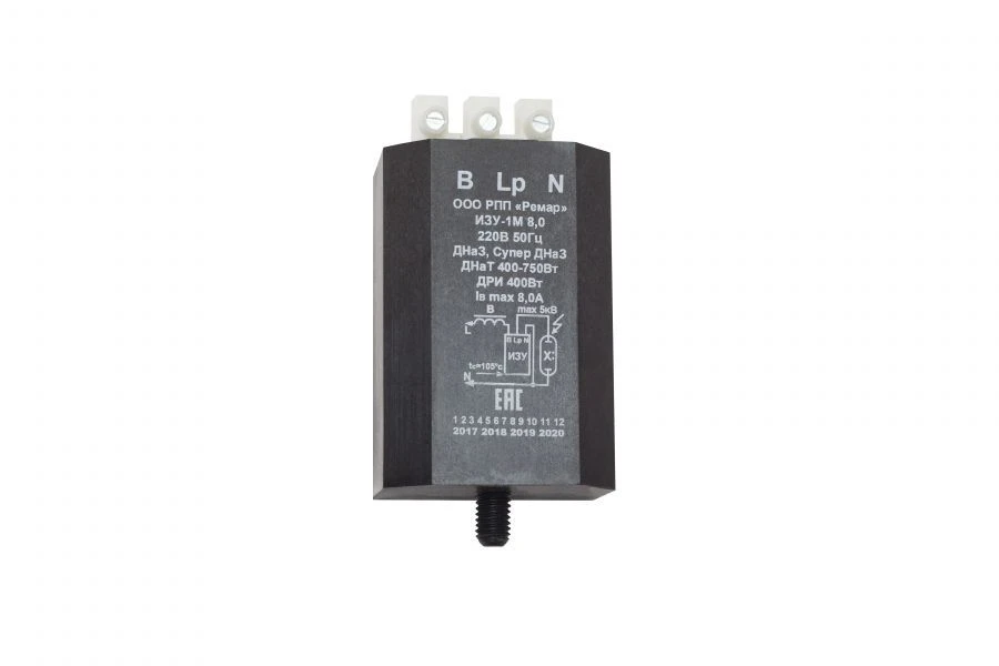 جهاز الإشعال عالي الجهد IZU-1M 8.0