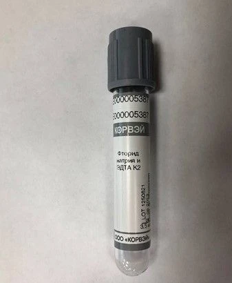 Vacuum Blood Collection Tubes with Sodium Fluoride and EDTA K2, Glass, 13*75 mm, 2.5 ml