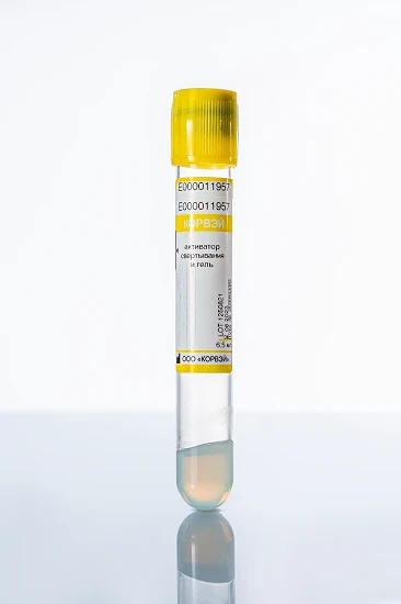 Vacuum Blood Collection Tubes with Coagulation Activator and Gel, 13*100 mm