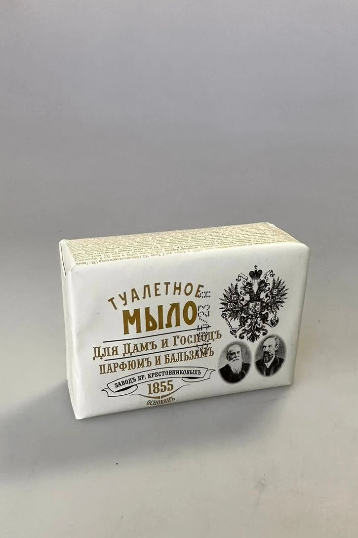 Solid Toilet Soap "Krestovnikov Brothers' Factory for Ladies and Gentlemen