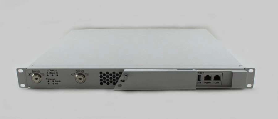 الكمبيوتر ثلاثي الدوائر أتيبي-أطوم-X3 ANPB.465235.016