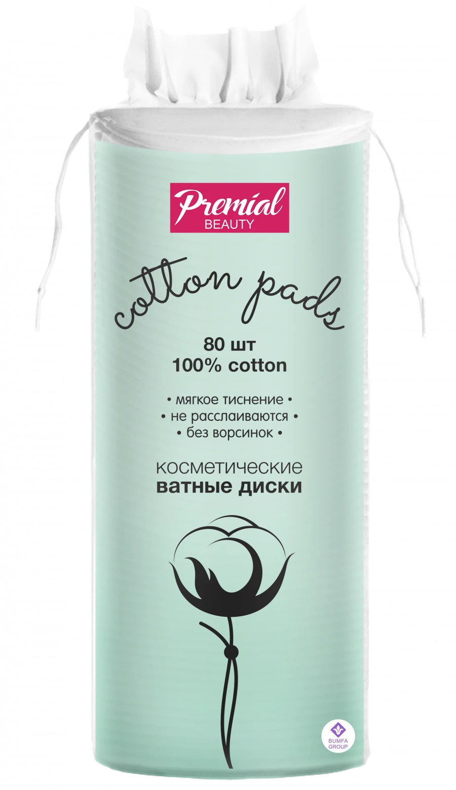 Premium Cotton Pads for Gentle Skin Care 80 Count Premial Classic