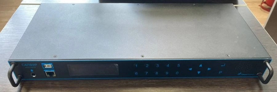 Audio Recording and Communication Equipment for Train UHF Radio - Model XYZ123