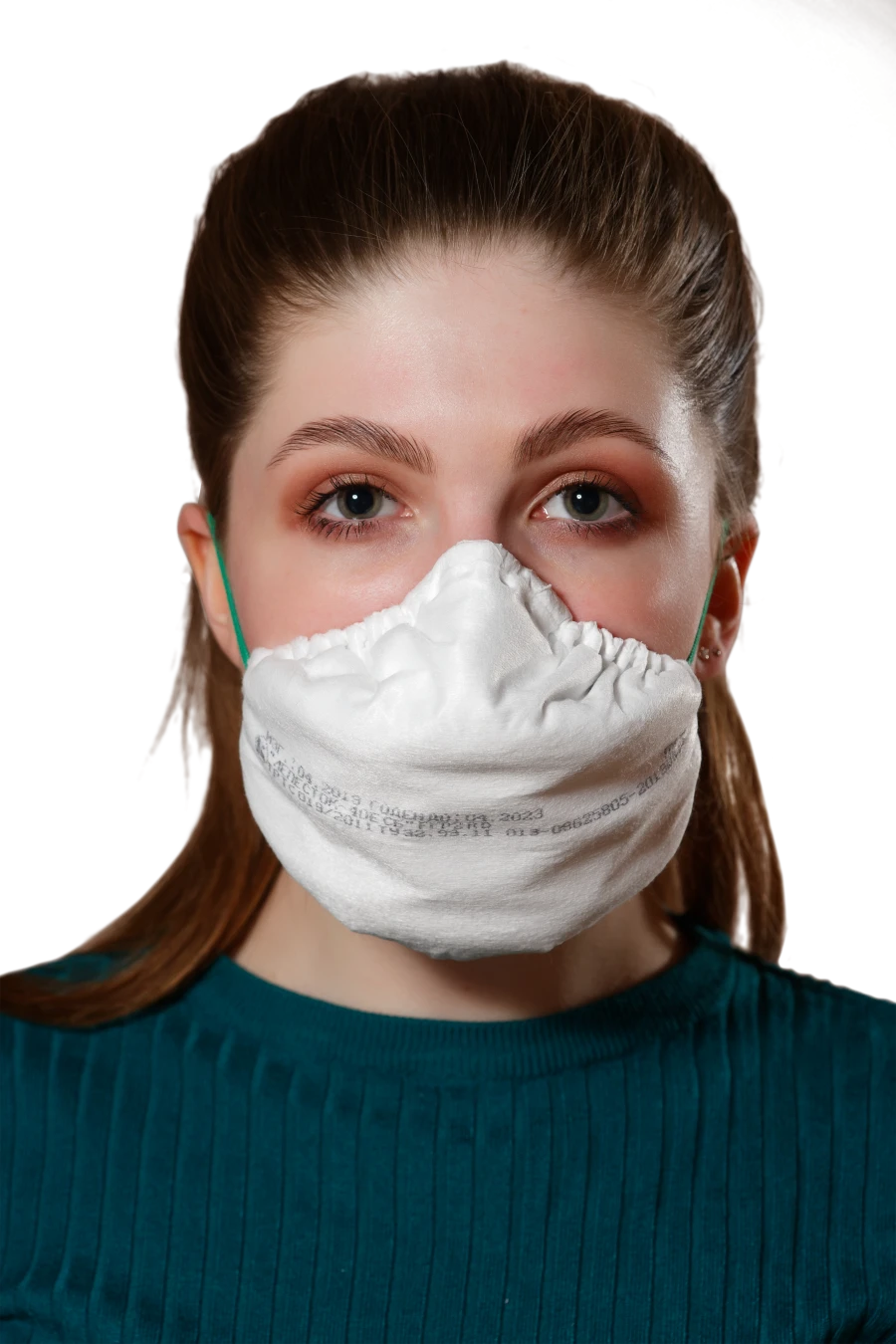 FFP2 R D Respirator for Aerosol Protection - Lepestok 40E SB