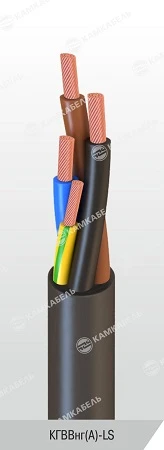 كابل طاقة مع موصلات نحاسية، عزل PVC، 0.66/1 ك ف - KGVVng(A)-LS
