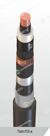 Power Cable with Copper Conductors, XLPE Insulation, Pvksp2gj Model