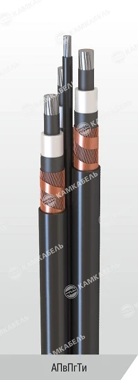 Universal Power Cable with Aluminum Conductors, 6-35kV