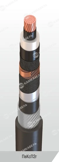 Power Cable with Copper Conductors and Cross-Linked Polyethylene Insulation, 6-35kV, PvkspP2g