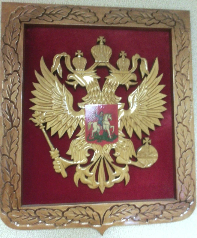 Carved Wooden Coat of Arms of the Russian Federation with Velvet Finish