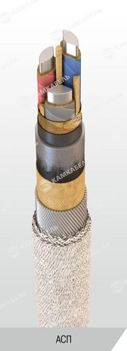 Power Cable with Aluminum Conductors and Paper Insulation, 6/10kV