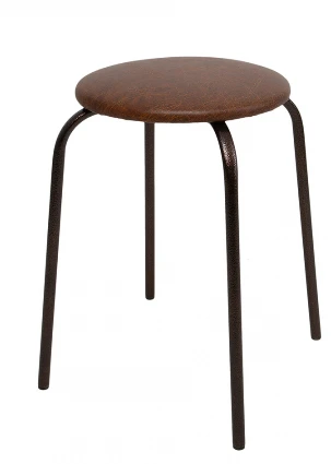 Metal Frame Stool 22 Round
