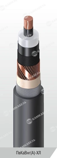 High Voltage Power Cable with Copper Conductors, Pvkavng(A)-HL, 6-35 kV