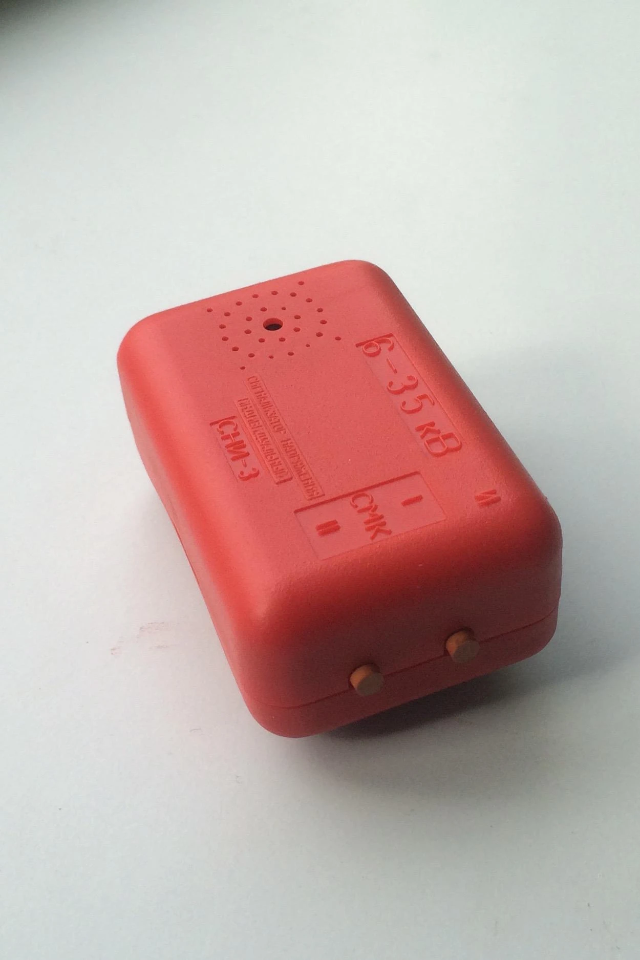 Non-Contact Voltage Indicator SNI-3
