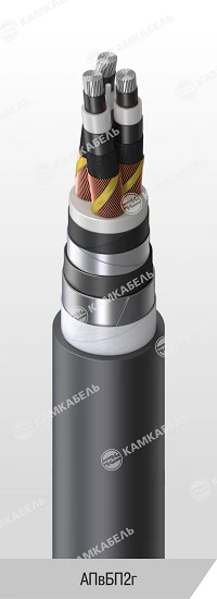 Power Cable with Aluminum Conductors, XLPE Insulation, AПвБП2г