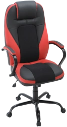Armchair Favourite