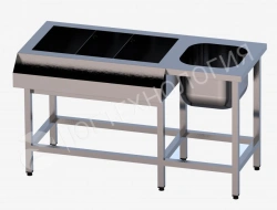 BS series bar station